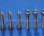 什么是鎢合金緊固件？